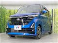 2024 Nissan ROOX