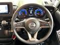 2023 Nissan ROOX
