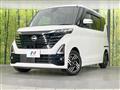 2023 Nissan ROOX