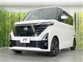 2023 Nissan ROOX