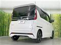 2023 Nissan ROOX