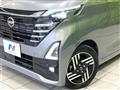 2023 Nissan ROOX