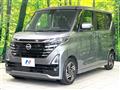 2023 Nissan ROOX