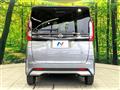 2023 Nissan ROOX