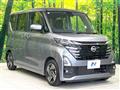 2023 Nissan ROOX