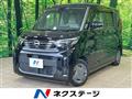 2024 Nissan ROOX