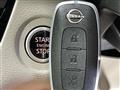 2024 Nissan ROOX