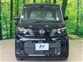 2024 Nissan ROOX