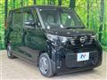 2024 Nissan ROOX