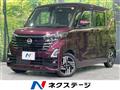 2024 Nissan ROOX