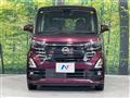 2024 Nissan ROOX