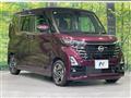 2024 Nissan ROOX