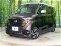 2023 Nissan ROOX