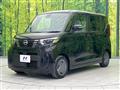 2024 Nissan ROOX