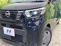 2024 Nissan ROOX