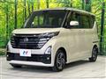 2024 Nissan ROOX