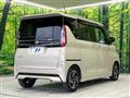 2024 Nissan ROOX