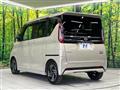 2024 Nissan ROOX