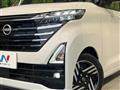 2024 Nissan ROOX