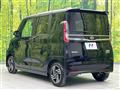 2024 Nissan ROOX