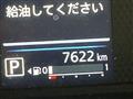 2024 Nissan ROOX