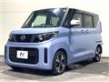 2024 Nissan ROOX