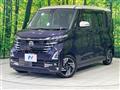 2024 Nissan ROOX