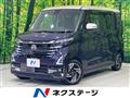 2024 Nissan ROOX