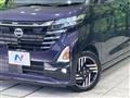 2024 Nissan ROOX