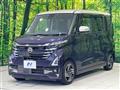 2024 Nissan ROOX