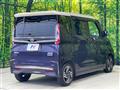 2024 Nissan ROOX