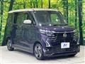 2024 Nissan ROOX