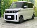 2024 Nissan ROOX