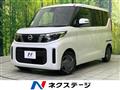 2024 Nissan ROOX