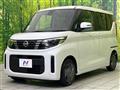 2024 Nissan ROOX