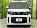 2024 Nissan ROOX