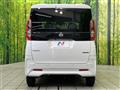 2024 Nissan ROOX