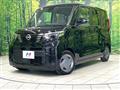 2024 Nissan ROOX