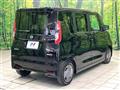 2024 Nissan ROOX
