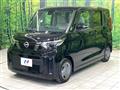 2024 Nissan ROOX