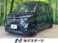 2024 Nissan ROOX