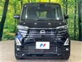2024 Nissan ROOX