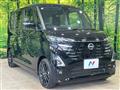 2024 Nissan ROOX