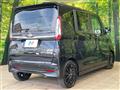 2024 Nissan ROOX