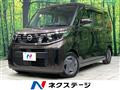 2024 Nissan ROOX