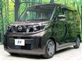 2024 Nissan ROOX