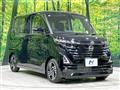 2024 Nissan ROOX
