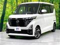 2024 Nissan ROOX