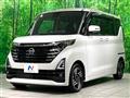 2024 Nissan ROOX