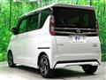 2024 Nissan ROOX